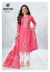 Chief Guest Vol 34 By Deeptex Printed Cotton Dress Material Wholesale Shop In Surat
